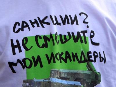 Никола Пашинян - Серж Саргсян - Пашинян рассказал, что российские "Искандеры" оказались почти бесполезны - sobesednik.ru - Армения - Нагорный Карабах