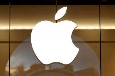 Тим Кук - СМИ: акционеры Apple переизбрали совет директоров nbsp - smartmoney.one - США