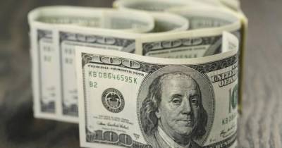 Джером Пауэлл - Анонс основных событий на 24 февраля - smartmoney.one - США