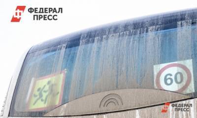 В Челябинской области эвакуировали с трассы хоккейную команду - fedpress.ru - Челябинская обл. - Магнитогорск - Южноуральск