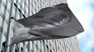 В JPMorgan призвали забыть о биткоине в пользу финтеха - bin.ua
