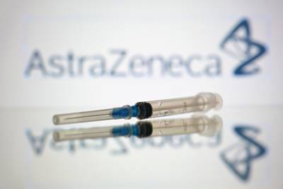 ЕС недополучит десятки миллионов доз вакцины AstraZeneca - lenta.ru - Швеция