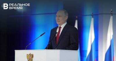 Владимир Путин - СМИ: Путин может огласить послание Федеральному собранию в марте или апреле - realnoevremya.ru