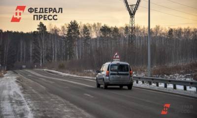 Евгений Куйвашев - Челябинская непогода не дойдет до Свердловской области - fedpress.ru - Челябинская обл. - Свердловская обл. - Уральск