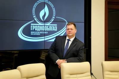 Евгений Смирнов - Евгений Смирнов: "УП «Гроднооблгаз» на своем примере демонстрирует правильность выбранного курса развития" - grodnonews.by - Белоруссия
