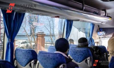 В Курганской области приостановили автобусное сообщение из-за непогоды - fedpress.ru - Курганская обл.