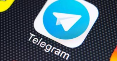 В Telegram появилась новая функция автоматического удаления сообщений - focus.ua