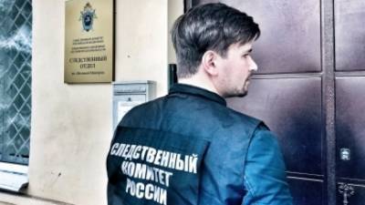СК завел дело после жестокого избиения подростка в интернате на Сахалине - newinform.com - Сахалин