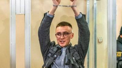 Сергей Стерненко - Сергей Щербич - "Дело отдает заказухой": Активисты объявили о начале бессрочной акции в поддержку Сергея Стерненко - vchaspik.ua - Киев - Приморье край - Одесса
