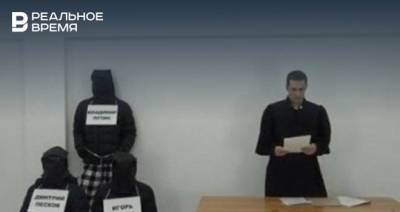 Владимир Путин - Дмитрий Песков - Павел Чиков - Игорь Сечин - Для активиста из Татарстана запросили 6 лет колонии за видео с «приговорами» Сечину и Пескову - realnoevremya.ru - респ. Татарстан