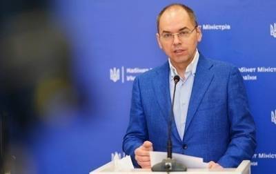 Максим Степанов - В Украине будут испытывать спрей от COVID - korrespondent.net