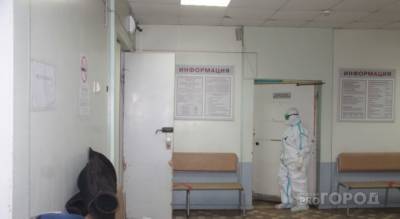Умерли четверо: что сделал ковид в Ярославской области за сутки - progorod76.ru - Ярославская обл.