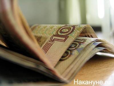 Конкурсный управляющий "Порт Березники" подозревается в сокрытии 29 миллионов рублей - nakanune.ru
