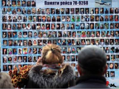 Египетский суд пересмотрит иск родственников россиян, погибших над Синаем - rosbalt.ru - Египет - Каир