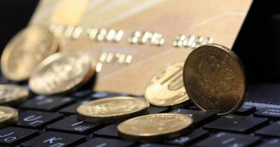 Пандемия не навредила отчетности российских банков nbsp - smartmoney.one