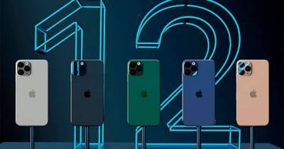 Капитализация Apple может достичь $3 трлн благодаря iPhone 12 — аналитики - focus.ua