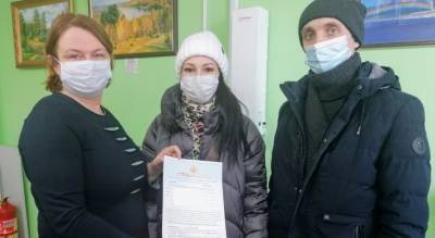 Две многодетные семьи получили миллион рублей на жилье - pg21.ru - Чебоксары