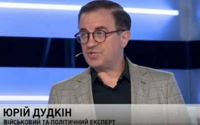 Владимир Зеленский - В Киеве к журналисту Дудкину пришли с обыском, его подозревают в госизмене - eadaily.com - Киев - КНДР