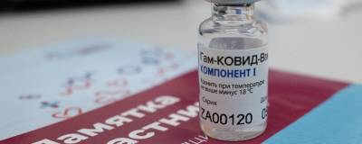 24 февраля в Липецкую область поступит большая партия вакцины от COVID-19 - runews24.ru - Липецкая обл. - Липецк