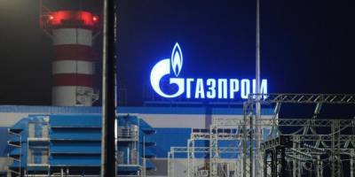 "Газпром" расторг транзитный контракт с Румынией - ruposters.ru - Молдавия - Турция - Румыния - Болгария
