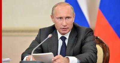 Владимир Путин - Рабочий стаж до 2020 года включат в электронную трудовую книжку - profile.ru