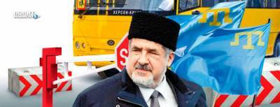 Рефат Чубаров - Юрий Романенко - Чубаров оказался банальным лоббистом коррупционных схем - politnavigator.net - Украина - Киев