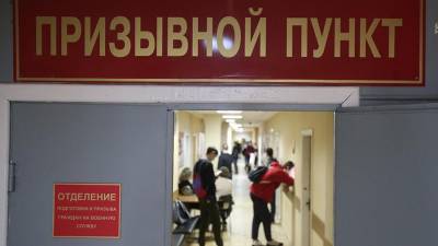 Дмитрий Песков - Дмитрий Нагиев - В Кремле оценили возможность отмены обязательной военной службы в России - iz.ru