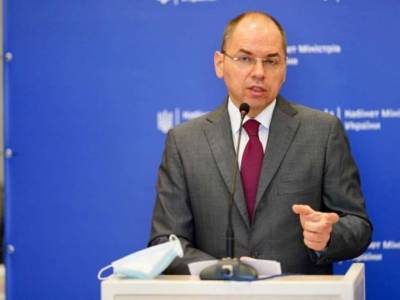 Максим Степанов - В Украине планируют испытать индийскую вакцину от COVID-19 - lenta.ua - Украина