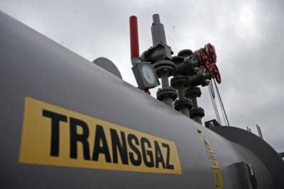 «Газпром» заплатит Румынии за отказ от Трансбалканского газопровода - eadaily.com - Румыния - Болгария