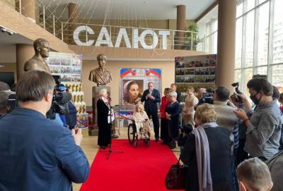 В Москве открыли памятник Доктору Лизе - smi24.news - Москва
