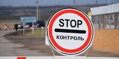 Боевики ДНР/ЛНР отказываются открыть КПВВ и выпустить мирных жителей из ОРДЛО в Украину, фото - ТЕЛЕГРАФ - telegraf.com.ua - ДНР - ЛНР - Донбасс