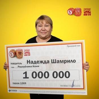 Семья из Коми на выигрыш в лотерею купит квартиру в Вологде - vologda-poisk.ru - респ. Коми - Вологда