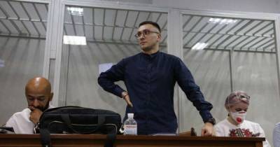 Сергей Стерненко - В прокуратуре заявили, что апелляция Стерненко на приговор пока не поступила - dsnews.ua - Приморье край - Одесса
