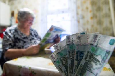 Елена Бибикова - В Совфеде выступили за идею изменить расчет стажа для досрочной пенсии - tvc.ru