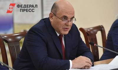 Владимир Путин - Михаил Мишустин - Иван Сухарев - Олег Матыцин - Бизнес получит новые льготные кредиты - fedpress.ru - Москва