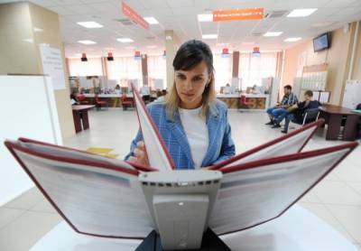 Туляки могут обратиться к чиновникам через портал госуслуг - interfax-russia.ru - Тула - Тульская обл.