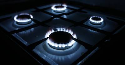 Цена на газ в марте: компании-поставщики обнародовали тарифы для населения - tsn.ua