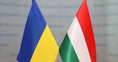 Межведомственная комиссия Украины и Венгрии обсудит закон об образовании - dsnews.ua - Украина - Киев - Венгрия - Будапешт