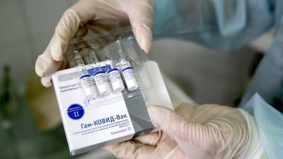 Сделать прививку от коронавируса можно будет еще в двух московских ТЦ - mir24.tv - Москва - Columbus