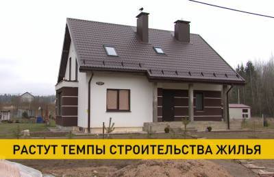 В Беларуси планируют строить больше жилья - ont.by - Белоруссия