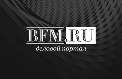 Александр Новак - Новак: Россия ожидает двукратного роста рынка СПГ к 2050 году - smartmoney.one - Россия