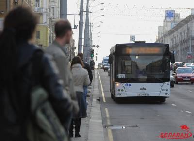 В работу наземного транспорта столицы внесут изменения - naviny.by - Белоруссия - Минск - Бангалор