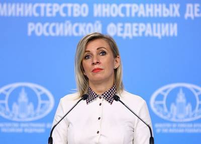 Мария Захарова - Захарова рассказала об унижении Евросоюза - m24.ru - Вашингтон