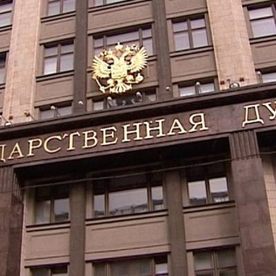 Сергей Боярский - Владимир Шаманов - Ирина Яровая - Александр Хинштейн - За оскорбление ветеранов может грозить до 5 лет тюрьмы - radiomayak.ru