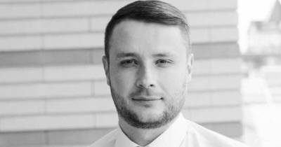 Сергей Стерненко - Сотрудник ОП подал заявление на увольнение из-за приговора Стерненко - focus.ua