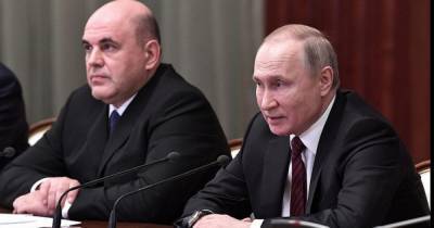Владимир Путин - Михаил Мишустин - В России продлят льготное кредитование для бизнеса - readovka.ru