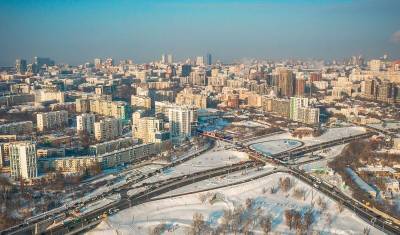 Уфа вошла в топ-10 городов для комфортной жизни - mkset.ru - Москва - Башкирия - Санкт-Петербург - Краснодар - Симферополь - Уфа - Тверь - Тюмень - Мурманск - Улан-Удэ - Абакан - Сургут - Чита - Магнитогорск - Южно-Сахалинск - Уссурийск - Бийск