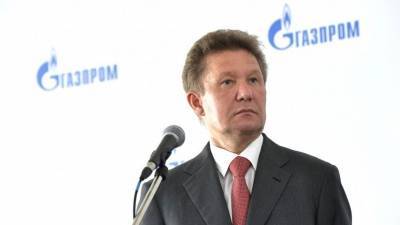 Алексей Миллер - Новый срок: Алексей Миллер переизбран главой «Газпрома» еще на пять лет - 5-tv.ru