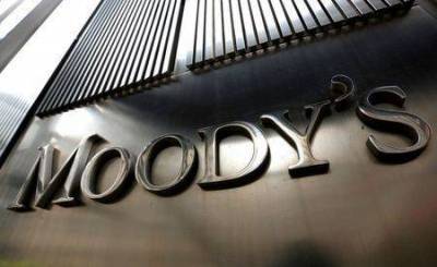 Moody's пересмотрело прогноз для экономик развивающихся рынков, США и Европы - smartmoney.one - Китай - США - Англия - Лондон - Мексика - Индия