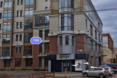 В Ярославле выставили на продажу очередной офисный центр за полмиллиарда - yar.mk.ru - Ярославль